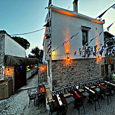 Romalı Guest House 